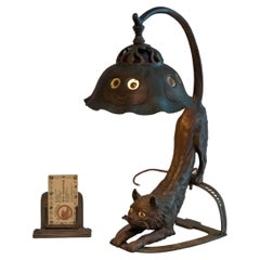 Antique Bronze Cat Lamp on all Fours, Cat Faces on Shade, German ca.  1900