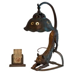 Antike Bronze-Katzenlampe auf allen vier Lampen, Katzen Gesichter auf Schirm, Deutschland ca. 1900