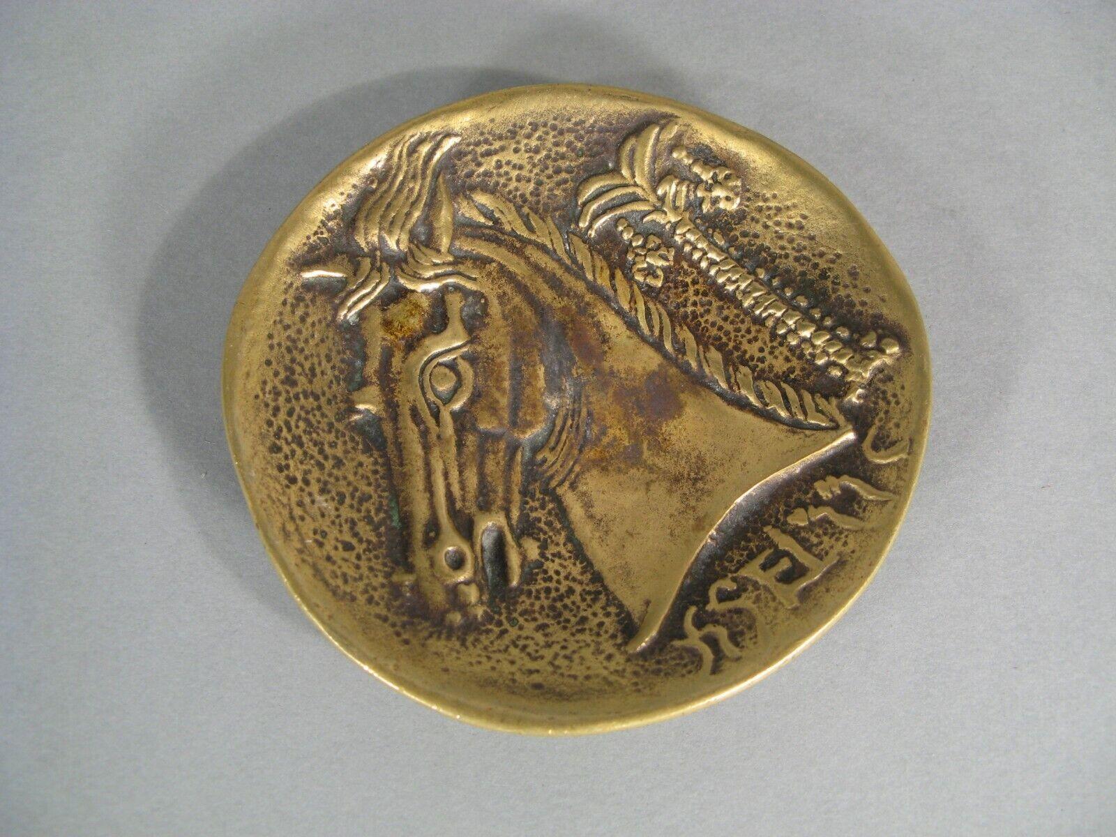 Empire Antique Bronze Catchall by Max Le Verrier, Art Deco, Horse and Palm Tree - 1Y163