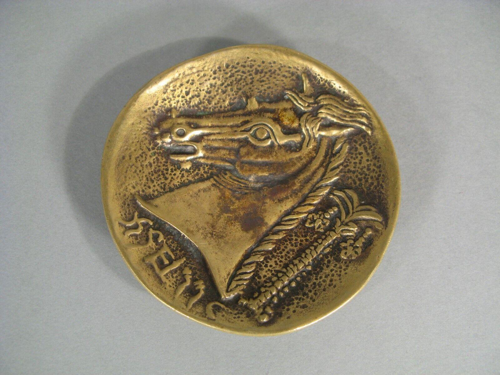 French Antique Bronze Catchall by Max Le Verrier, Art Deco, Horse and Palm Tree - 1Y163