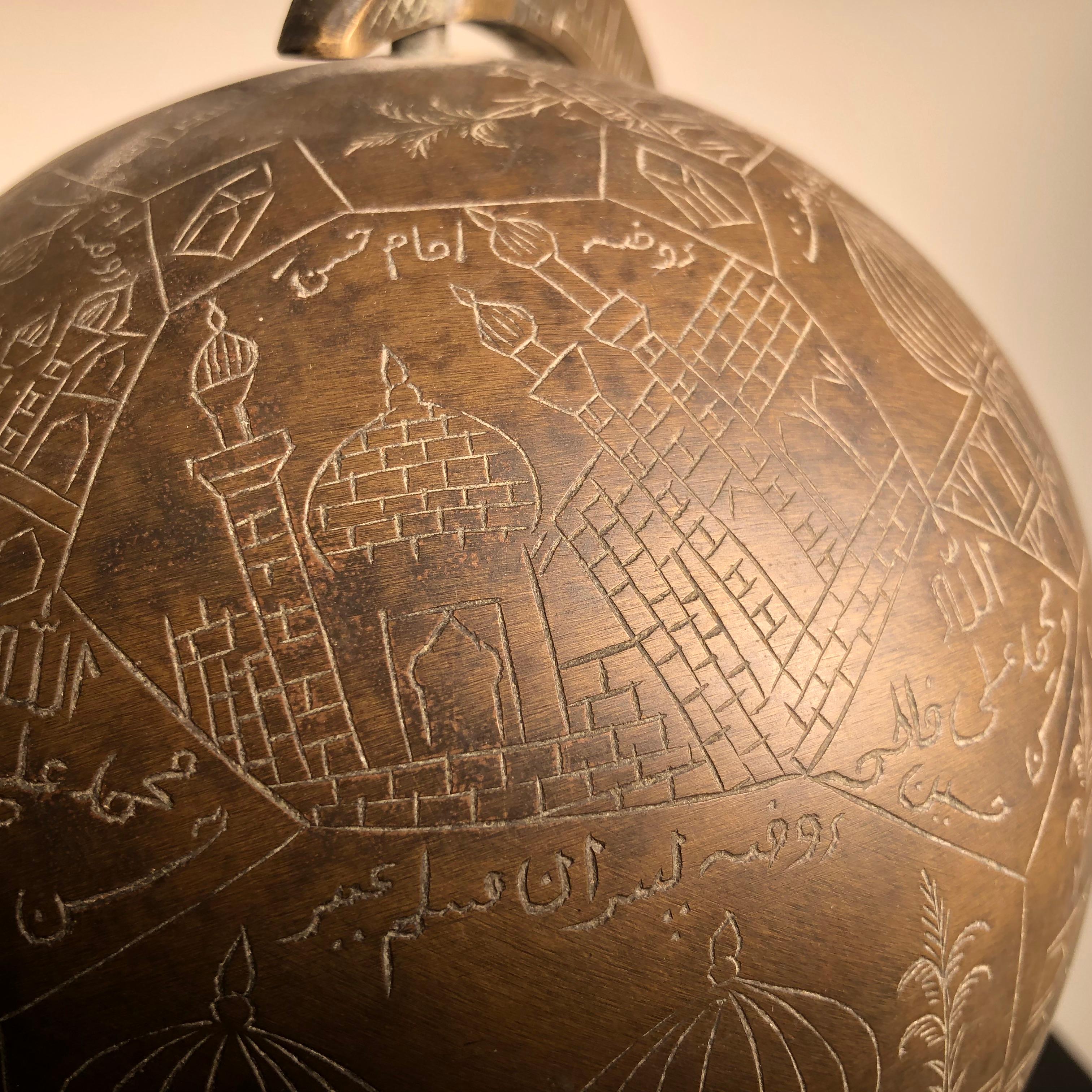Antique Bronze Celestial Globe Sphere Engraved Holy Islamic Sites, Mumbai 1