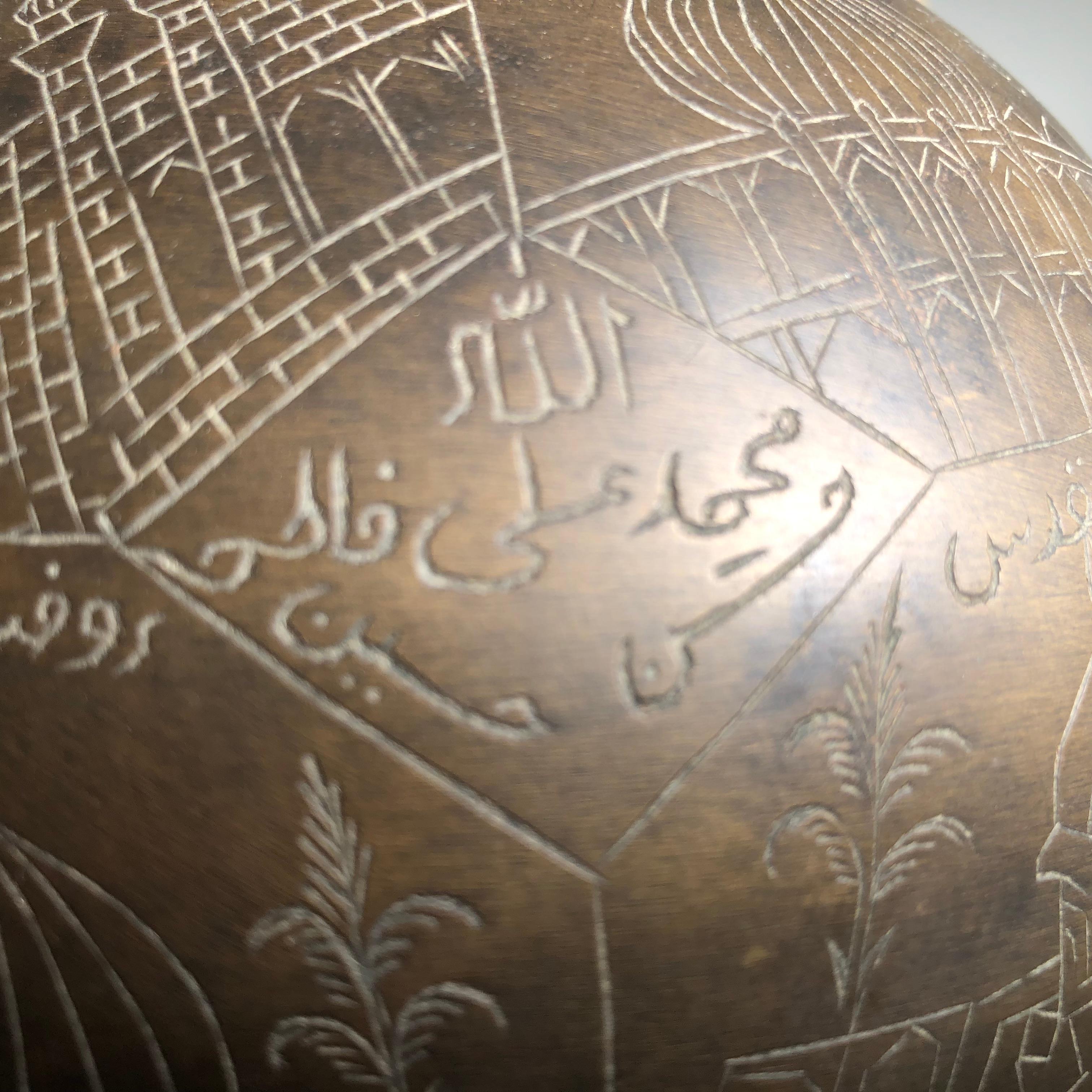 Antique Bronze Celestial Globe Sphere Engraved Holy Islamic Sites, Mumbai 2