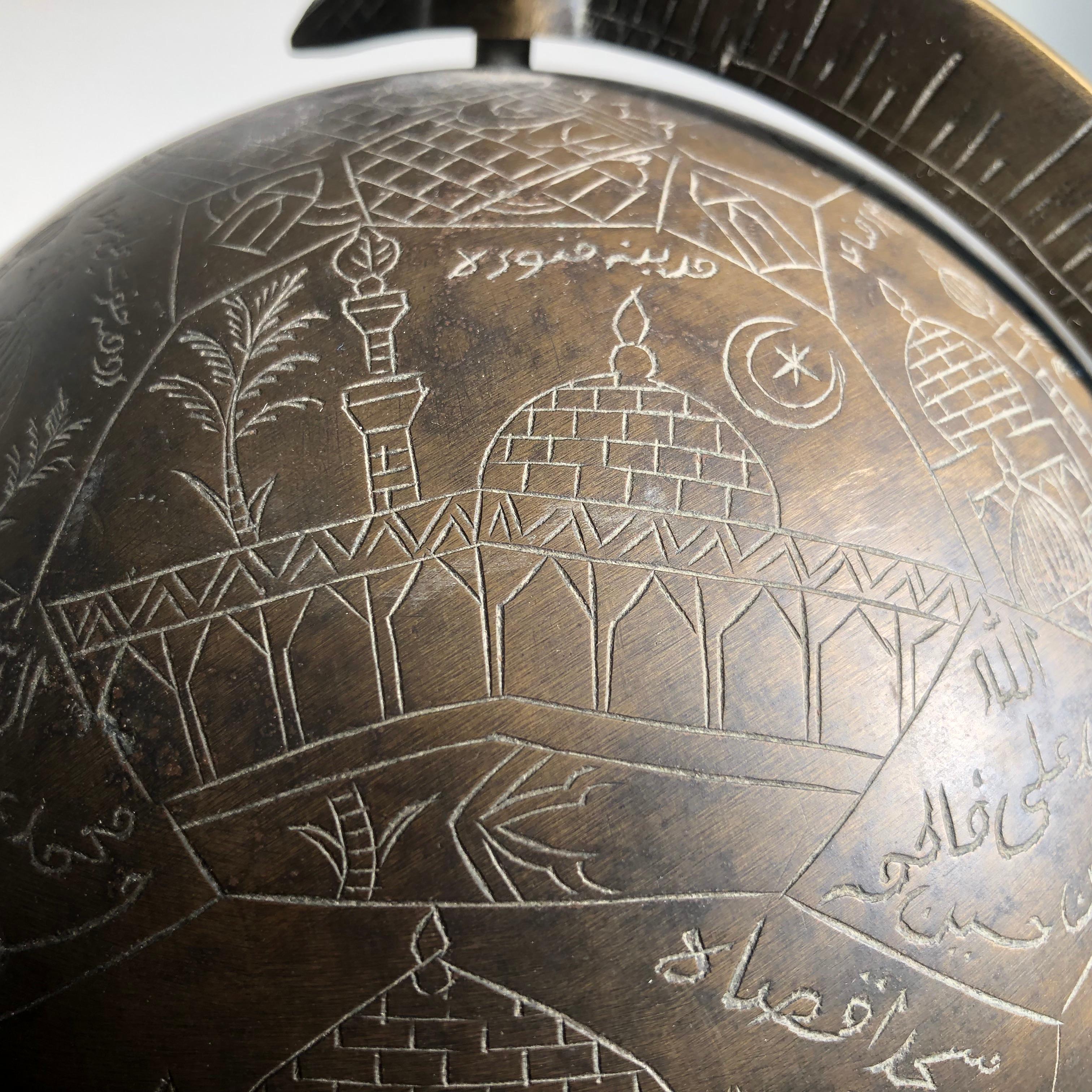 Antique Bronze Celestial Globe Sphere Engraved Holy Islamic Sites, Mumbai 3