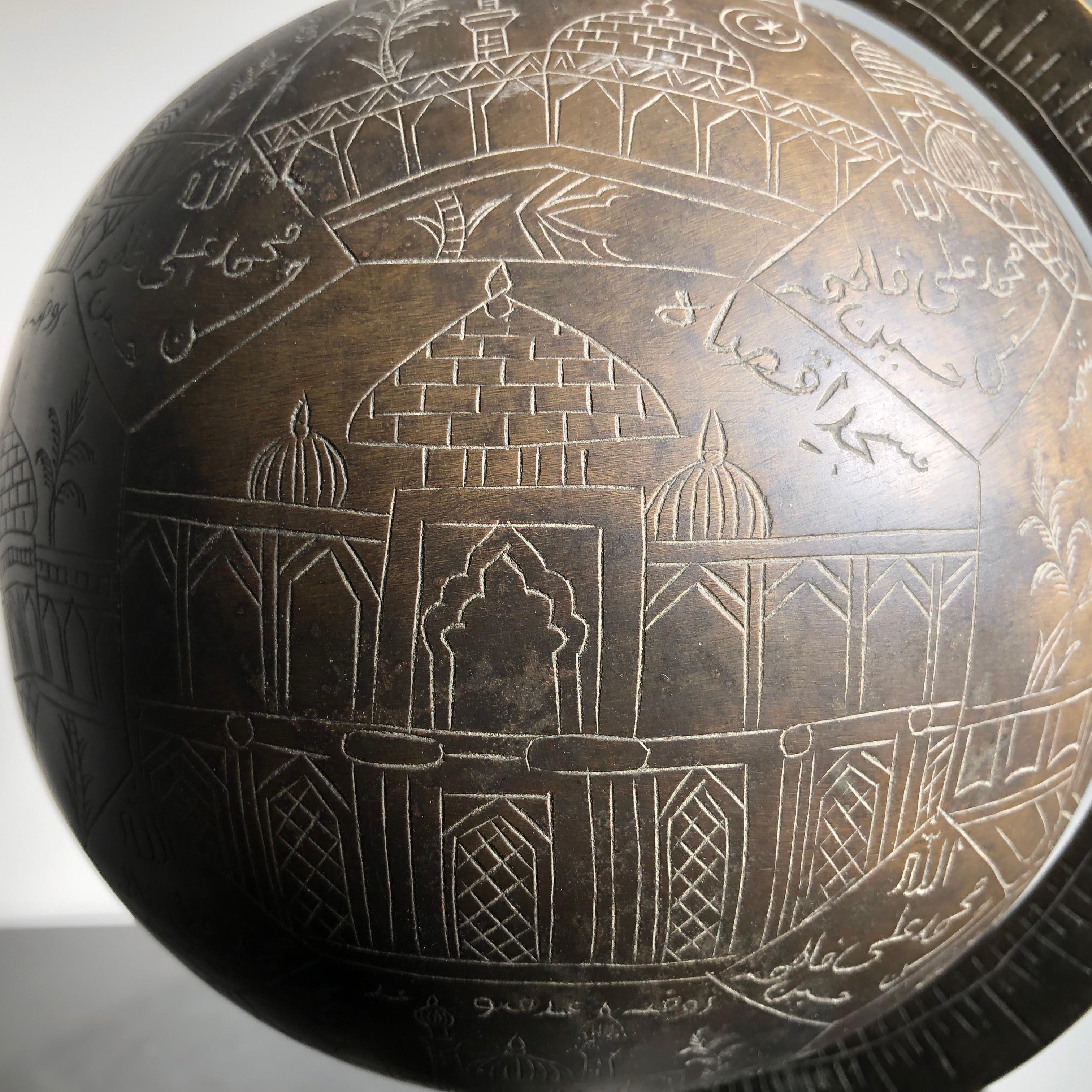 Antique Bronze Celestial Globe Sphere Engraved Holy Islamic Sites, Mumbai 4