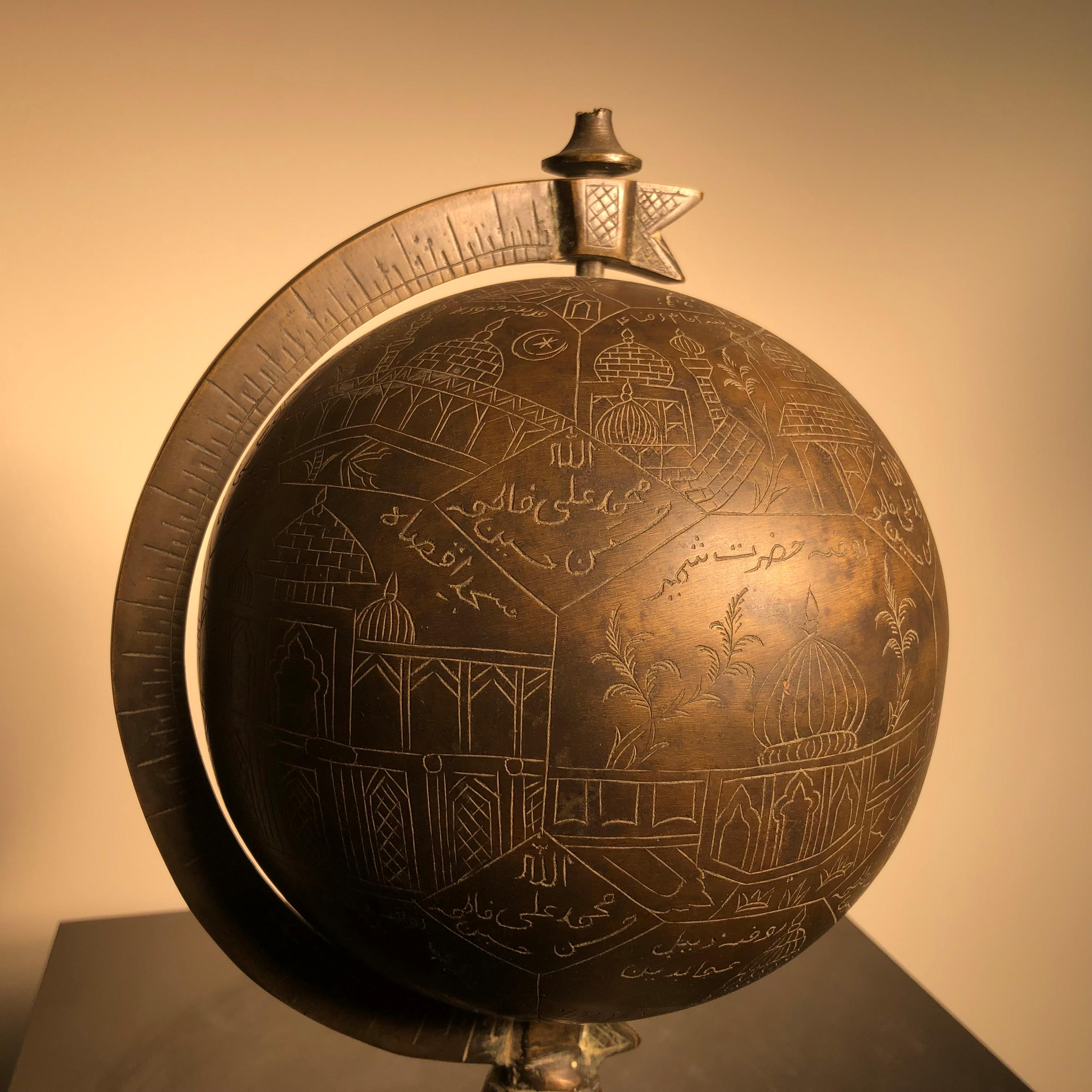 bronze globe