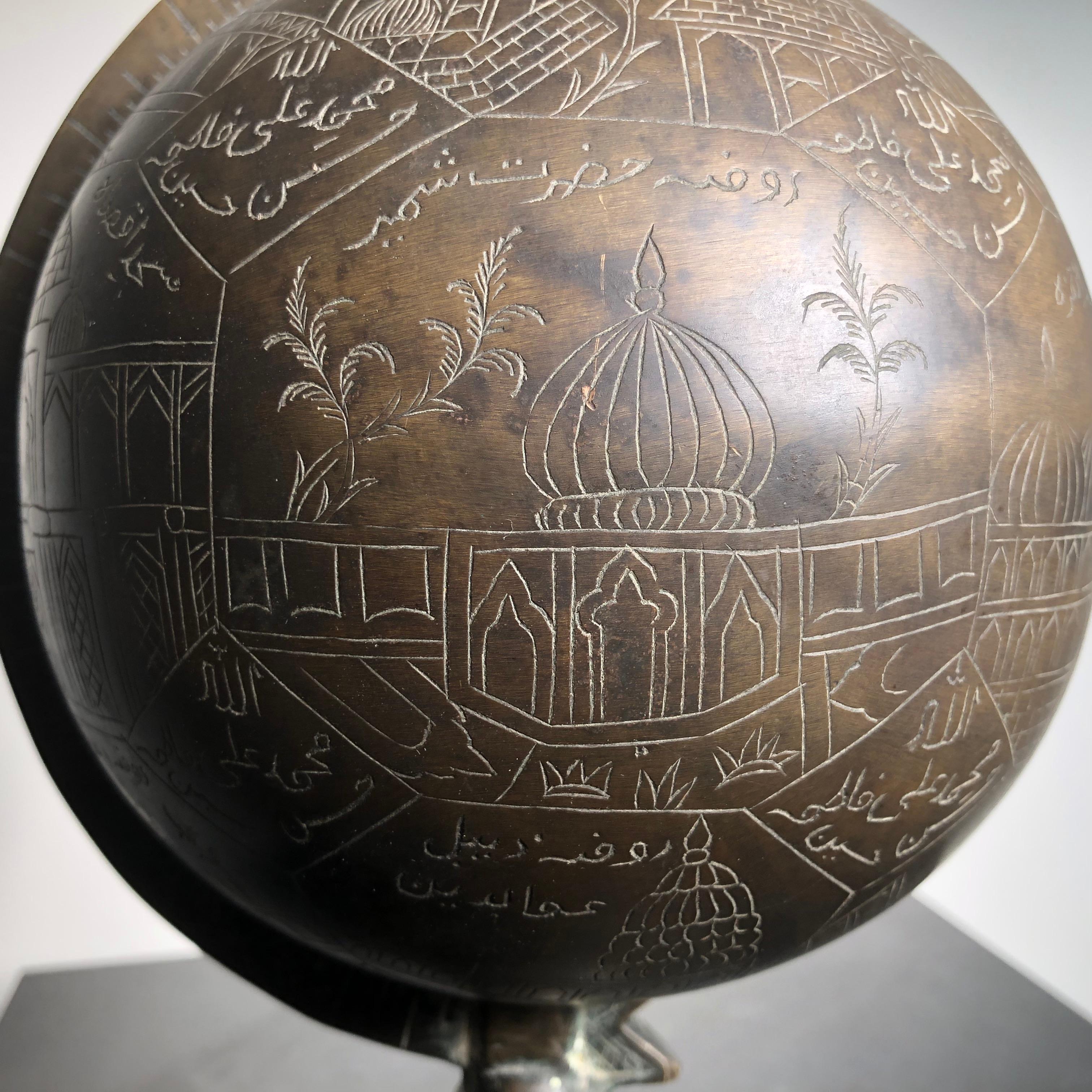 Indian Antique Bronze Celestial Globe Sphere Engraved Holy Islamic Sites, Mumbai