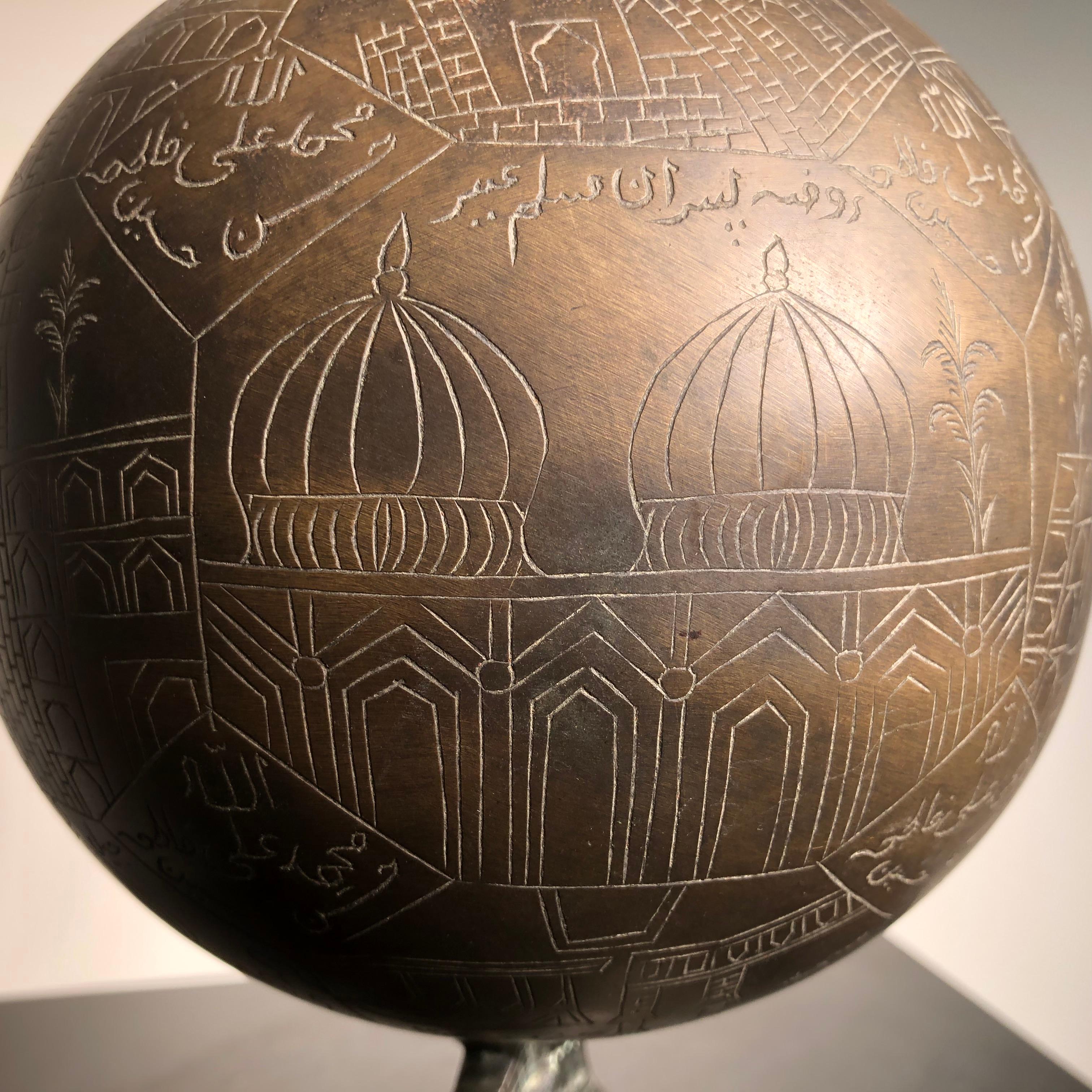 20th Century Antique Bronze Celestial Globe Sphere Engraved Holy Islamic Sites, Mumbai