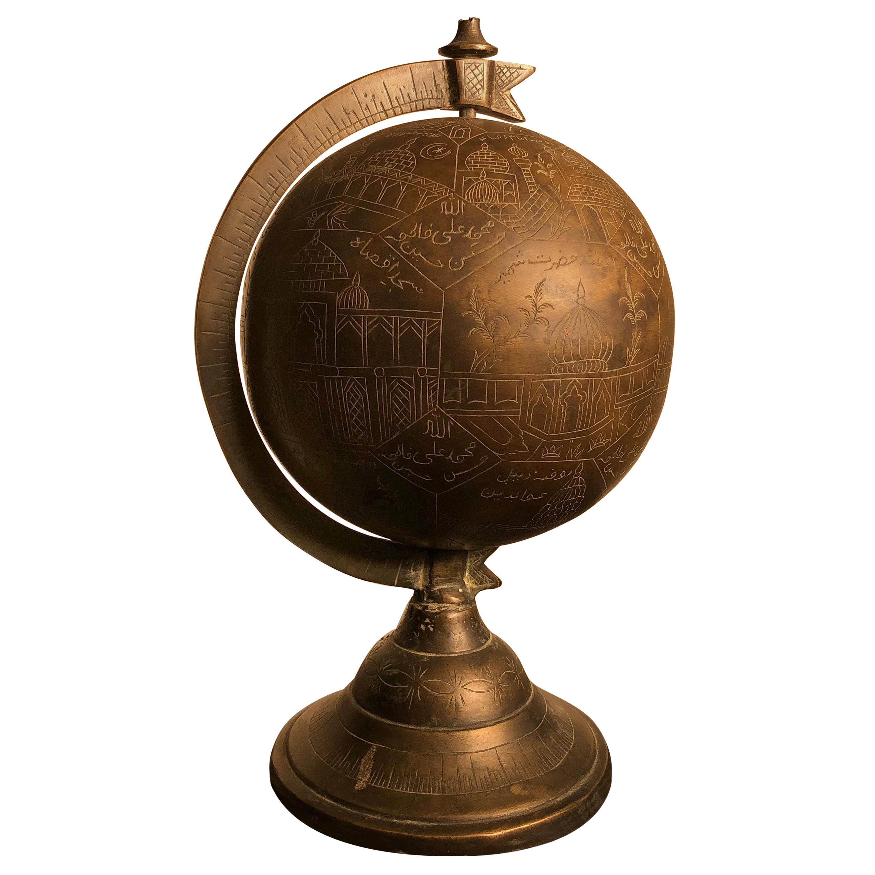 Antique Bronze Celestial Globe Sphere Engraved Holy Islamic Sites, Mumbai