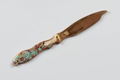 Antique Bronze Champlevé Enamel Blue White Red Gold Letter Opener Desk Accessory