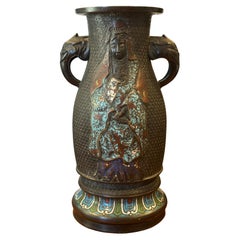 Antique Bronze Champlevé Vase with Elephant Handles