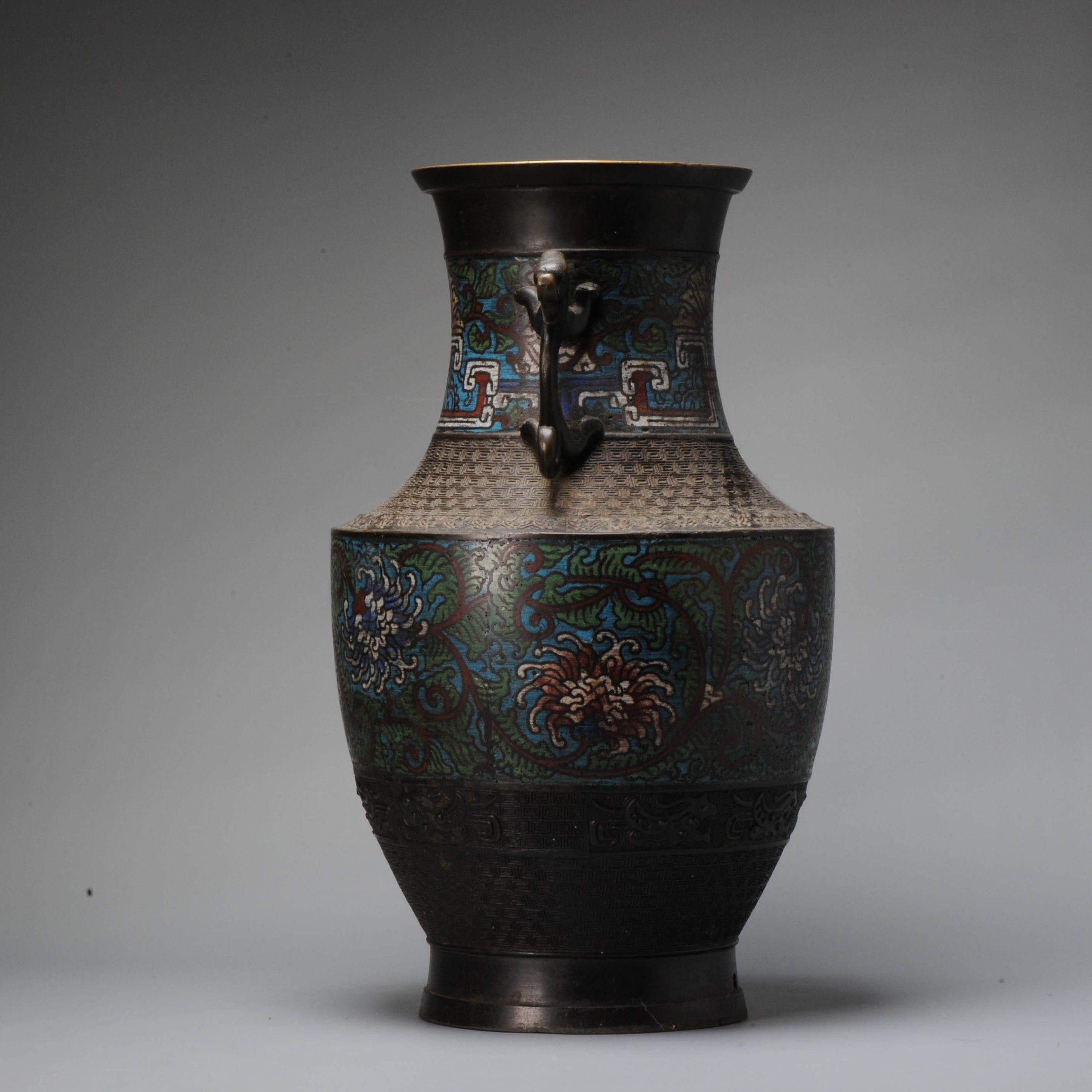 Nice Quality with superb decoration.

Additional information:
Material: Bronze, Cloisonne & Metal
Region of Origin: China
Period: 19th century, 20th century Qing (1661 - 1912)
Condition: Just some usual ware/patina. Hole in the base.
Dimension: 37 H