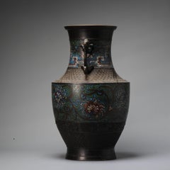 Antique Bronze/Copper Cloisonné Vase China/Japan, 19/20th Century