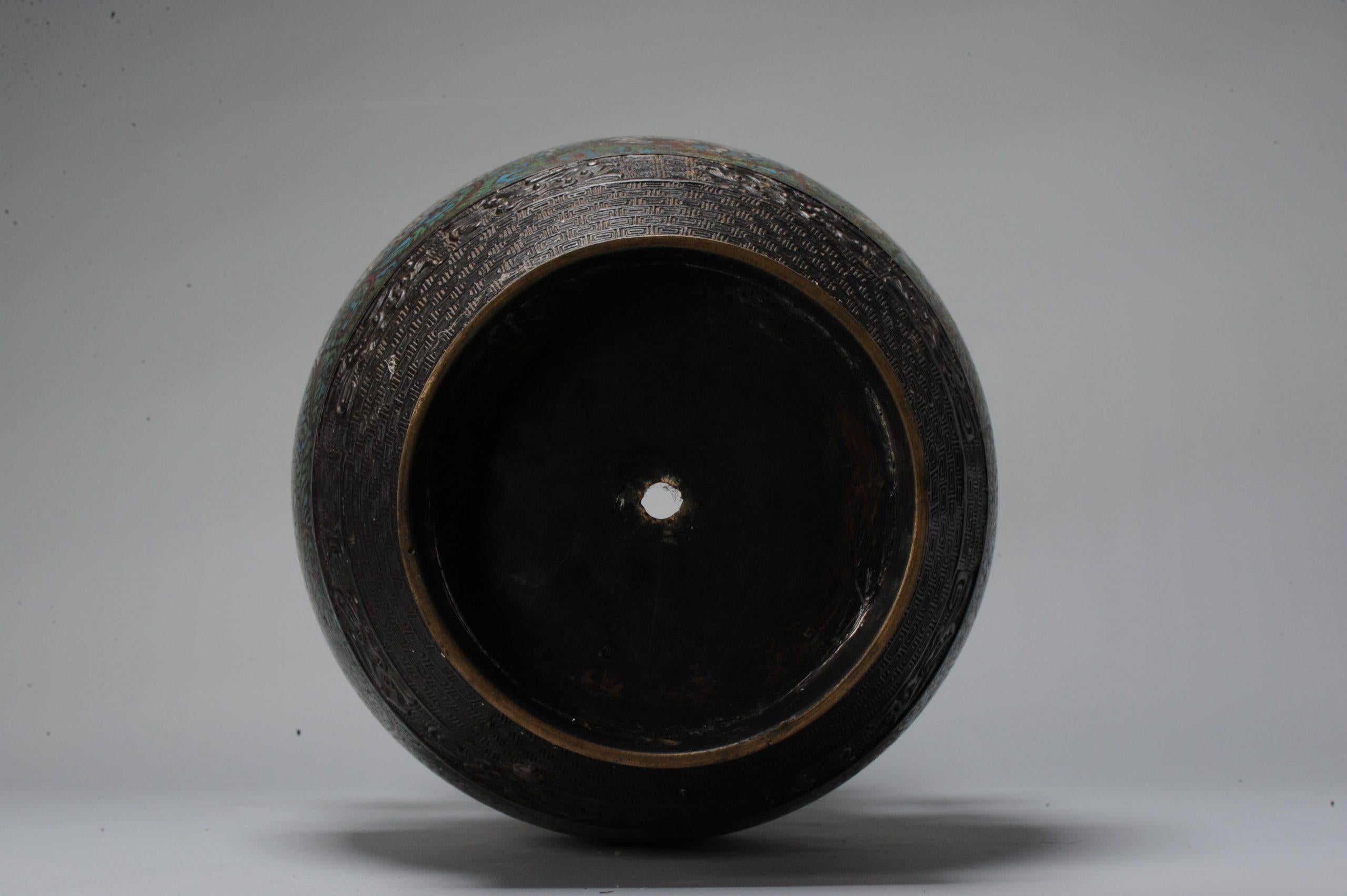 Vase antique en bronze/cuivre cloisonné Chine/Japon, 19/20e siècle Bon état - En vente à Amsterdam, Noord Holland