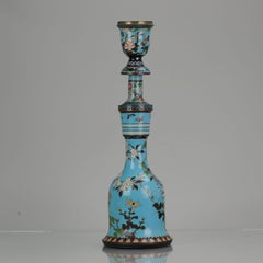 Antique Bronze / Copper Cloisonne Vase/Hookah Base Japan 19th Century Meiji Bird