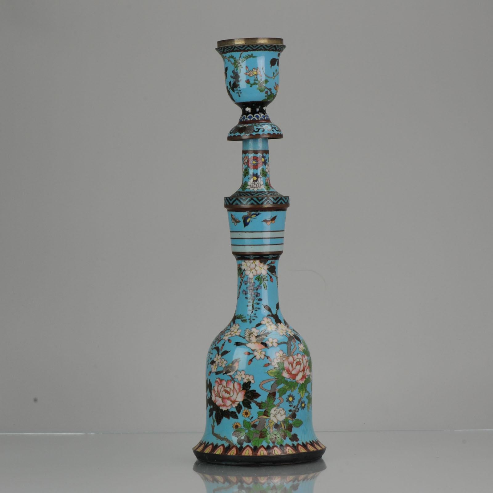 Japanese Antique Bronze / Copper Cloisonne Vase/Hookah Base Japan 19th Century Meiji Bird