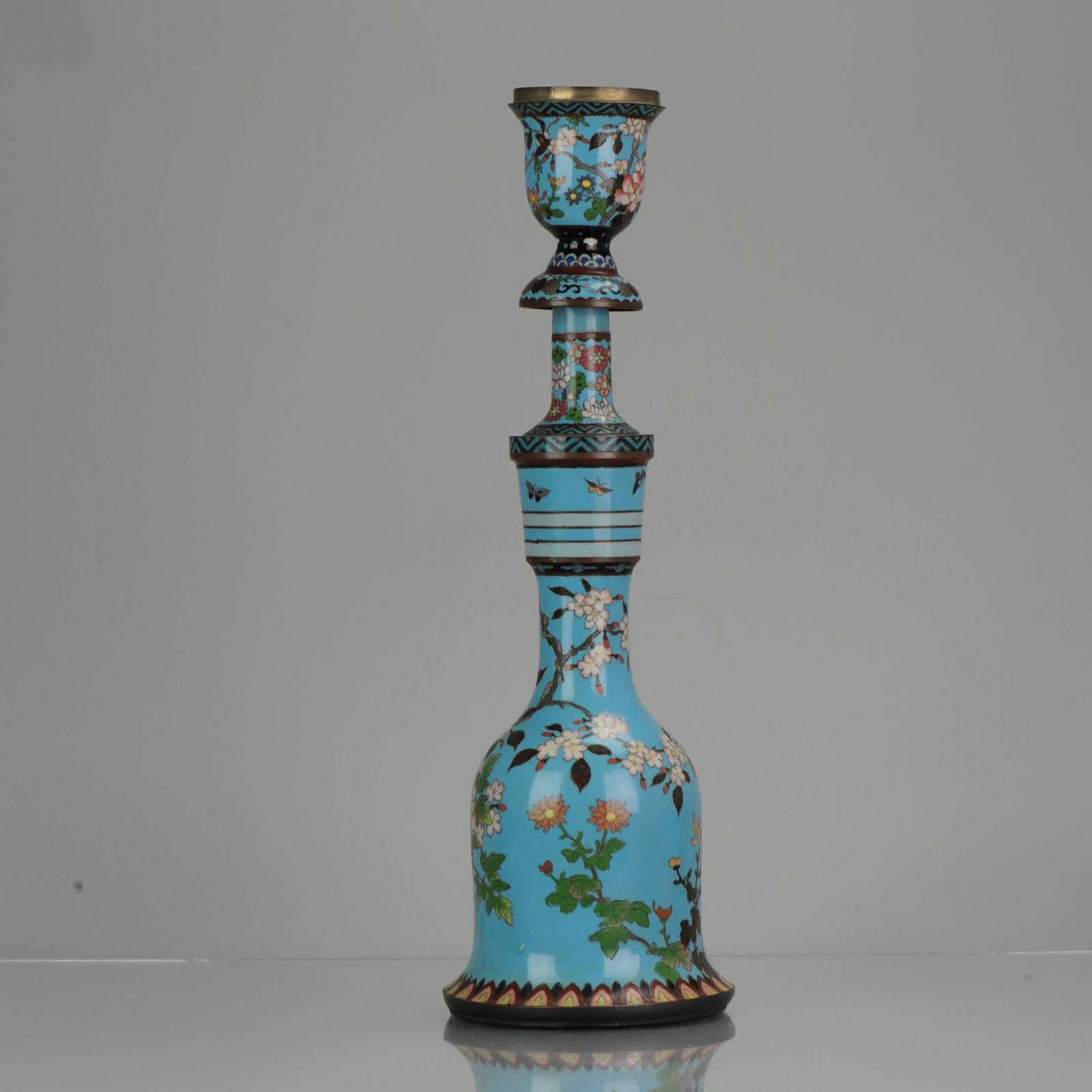 Antique Bronze / Copper Cloisonne Vase/Hookah Base Japan 19th Century Meiji Bird 1