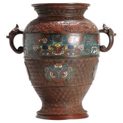 Antique Bronze / Copper Cloisonné Vase of Round Shape, Japan, 19th Century