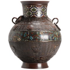 Antique Bronze/Copper Cloisonné Vase of Round Shape, Japan, 19th Century