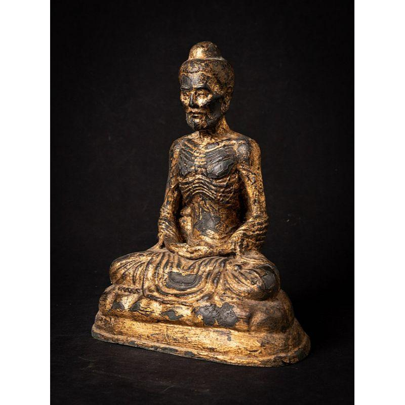 Material: bronze
Measures: 33,5 cm high 
26,8 cm wide and 16,5 cm deep
Weight: 5.834 kgs
Gilded with 24 krt. gold
Dhyana mudra
Originating from Thailand
19th century.


  