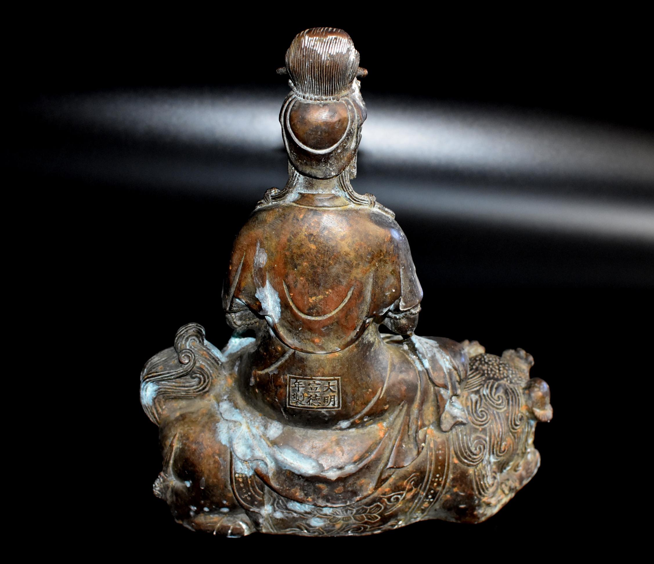 Antique Bronze Guan Yin Buddha Statue on Foo Dog 6