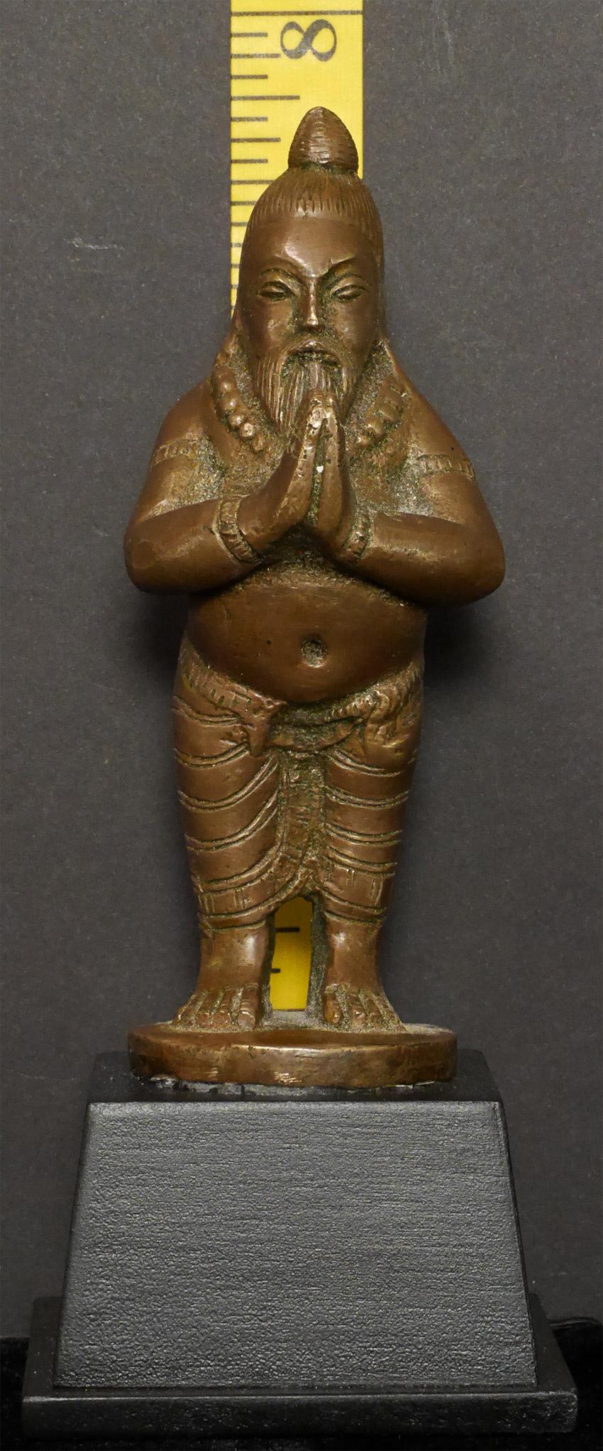 Yogi indien ancien, sculpture hindoue unique en bronze massif coulé - 7816 en vente 1