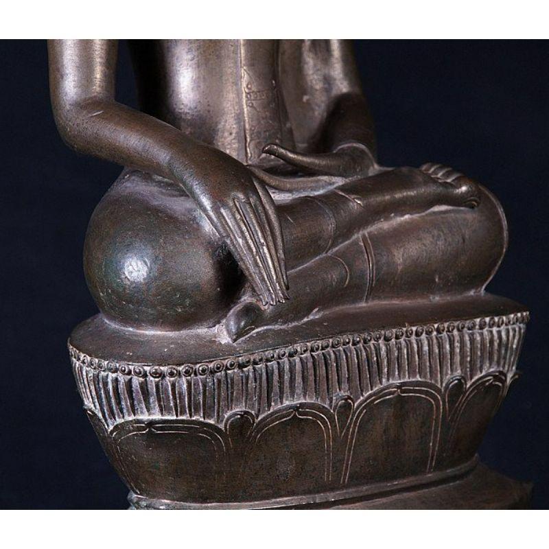 Antique Bronze Laos Buddha Statue from Laos For Sale 8