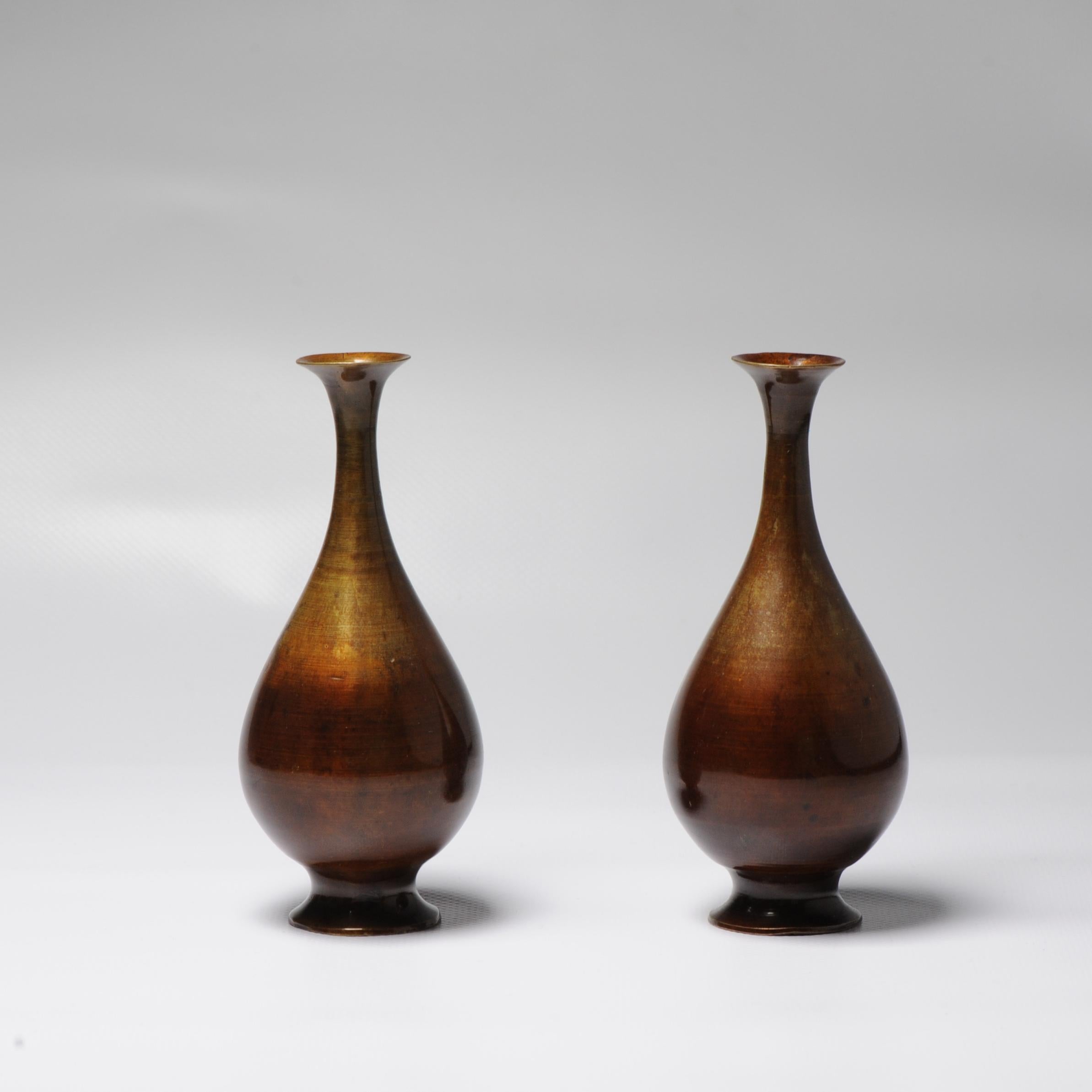 Antique Bronze Meiji Vase with Cranes 19th Century Japan, Japanese For Sale 1