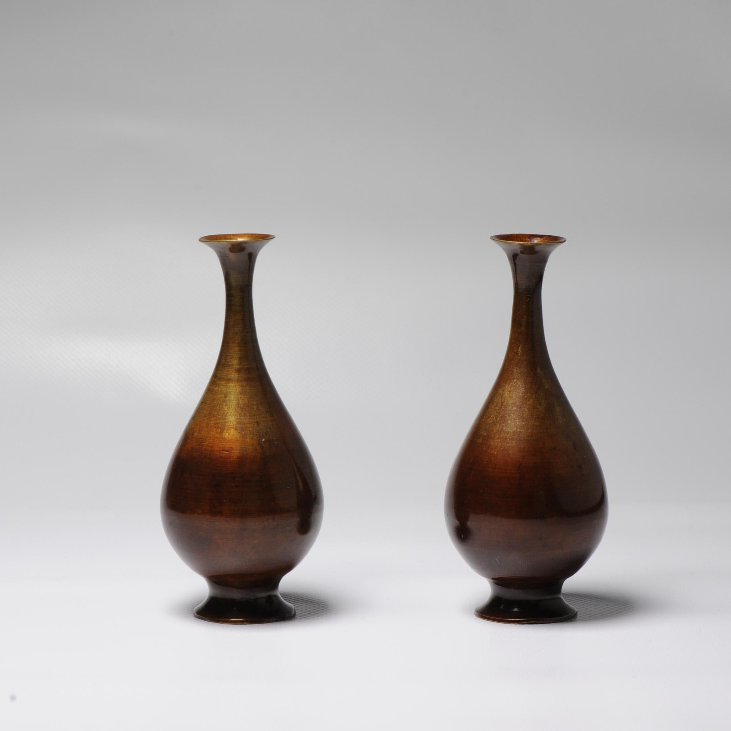 Antique Bronze Meiji Vase with Cranes 19th Century Japan, Japanese For Sale 2