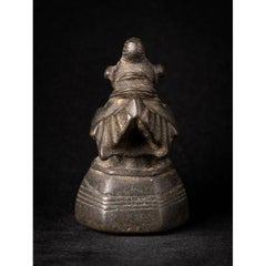 Antique Bronze Opium Weight from Burma