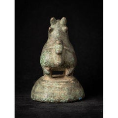 Antique Bronze Opium Weight from Burma