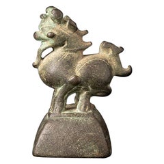 Antique Bronze Opium Weight from Burma Antique Bronze Opium Weight from Burma