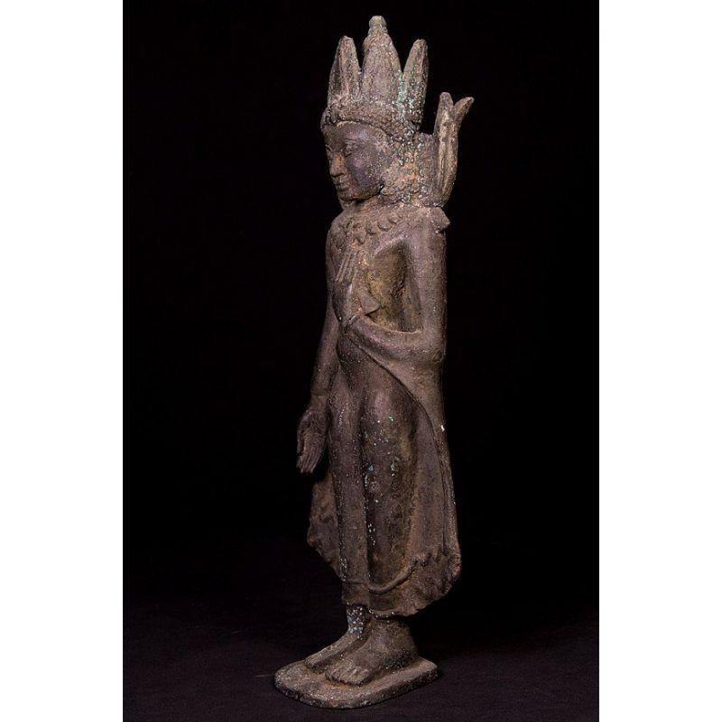 Material: bronze
37 cm high 
14 cm wide and 8 cm deep
Weight: 5.043 kgs
Is very heavy - solid casted
Bagan style
Originating from Burma
19th century

 