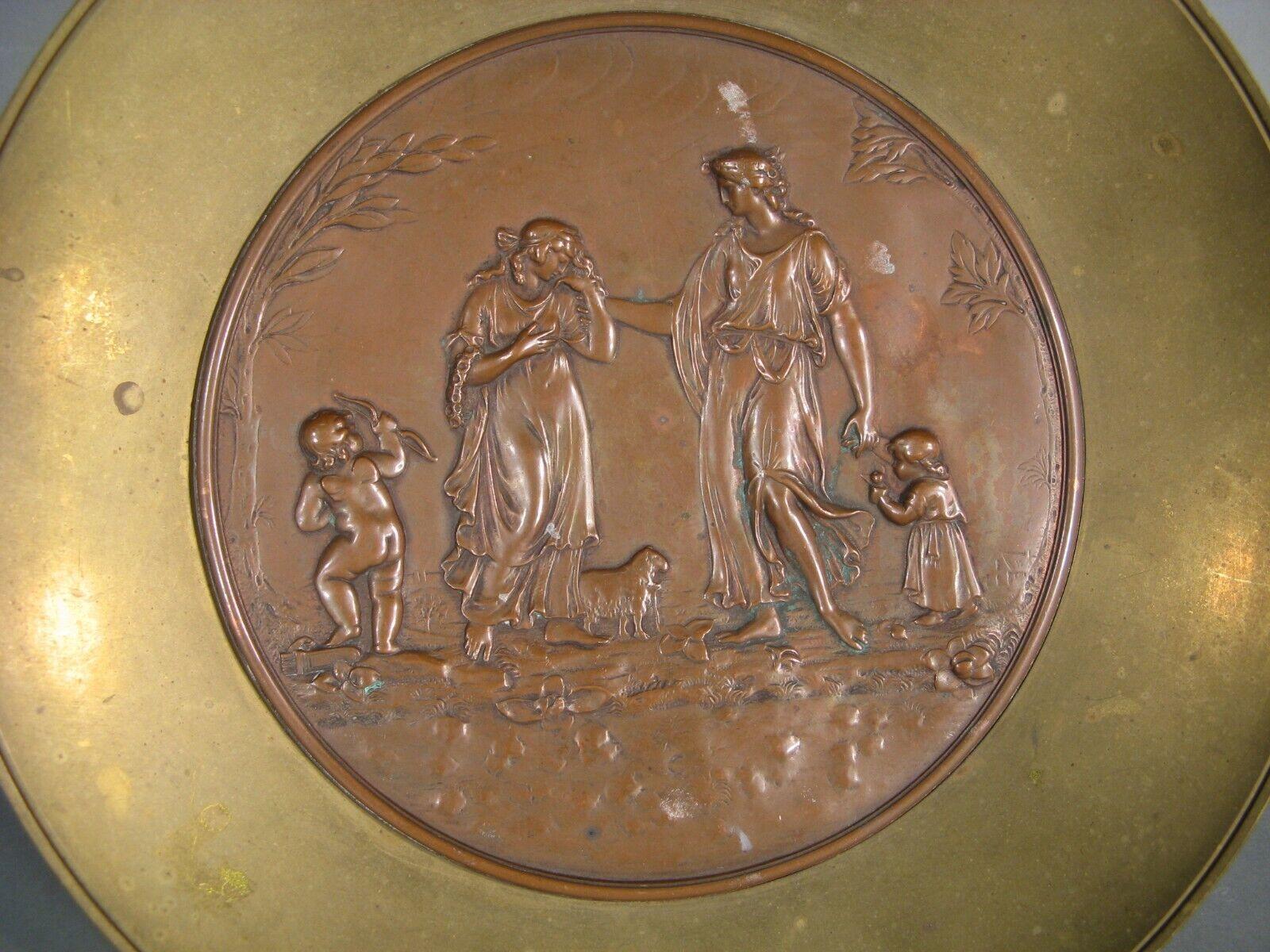 Antique Bronze Renaissance Style Coupe: Love, Couple, and Cupid Motif - 1Y157 4