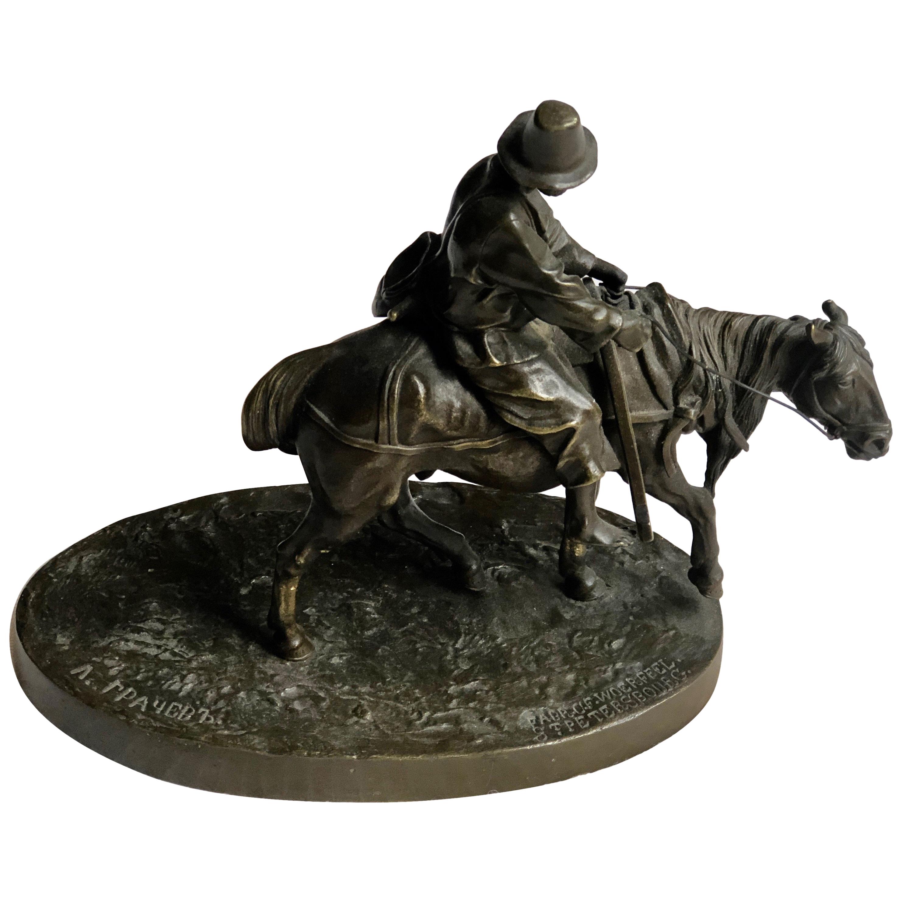 Antique Bronze Sculpture, Man on Horse, Alexeï  Petrovitch Gratchev, 1810