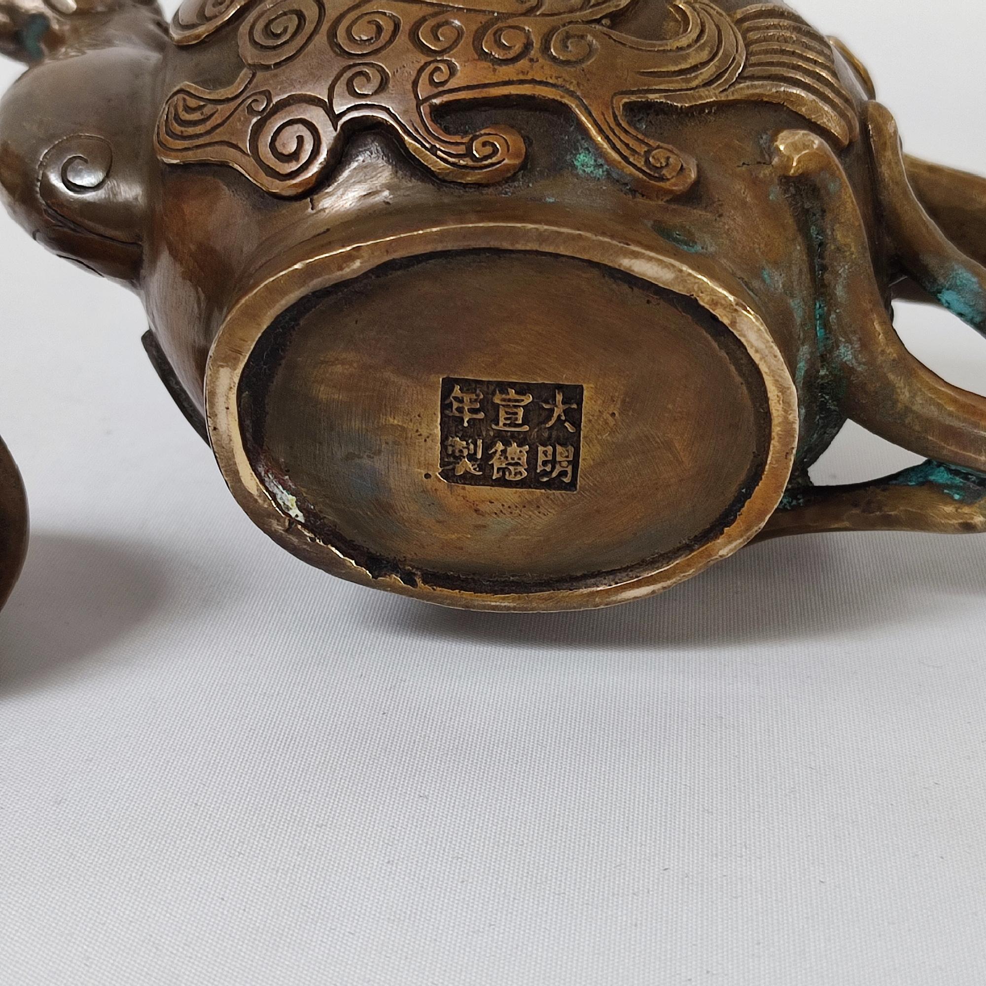 Antigua Tetera de Bronce con Tapa de Fénix Arte Asiático Coleccionable, China Años 1900 en venta 5