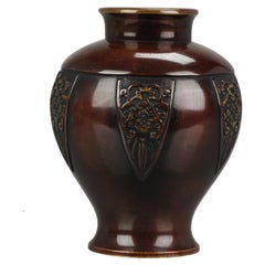 Antique Bronze Vase Censer in the Shape of a Bell Japan, 19th Century