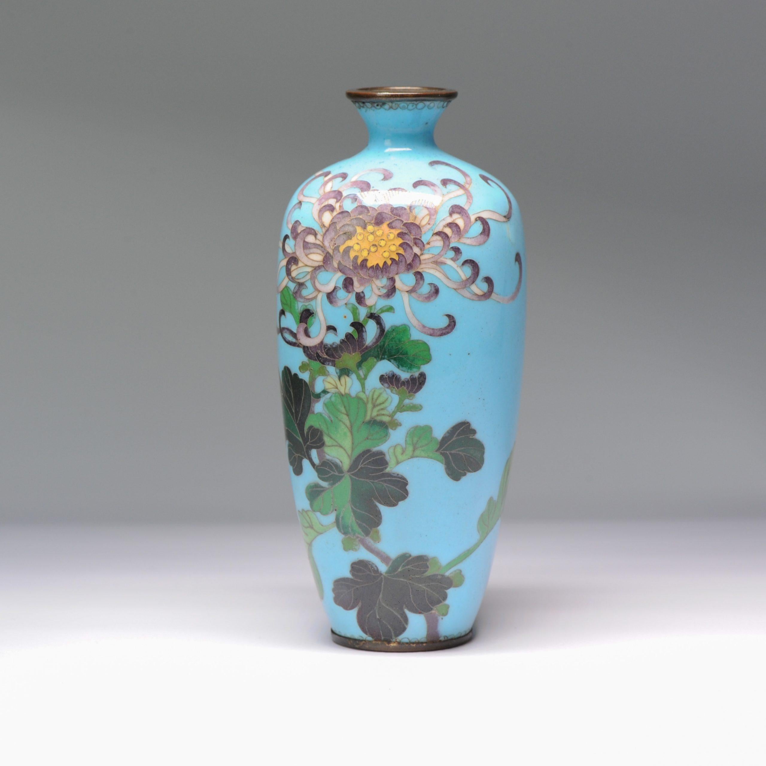 XIXe siècle Vase en bronze ancien cloisonné Japon Meiji 19ème siècle Japonais en vente