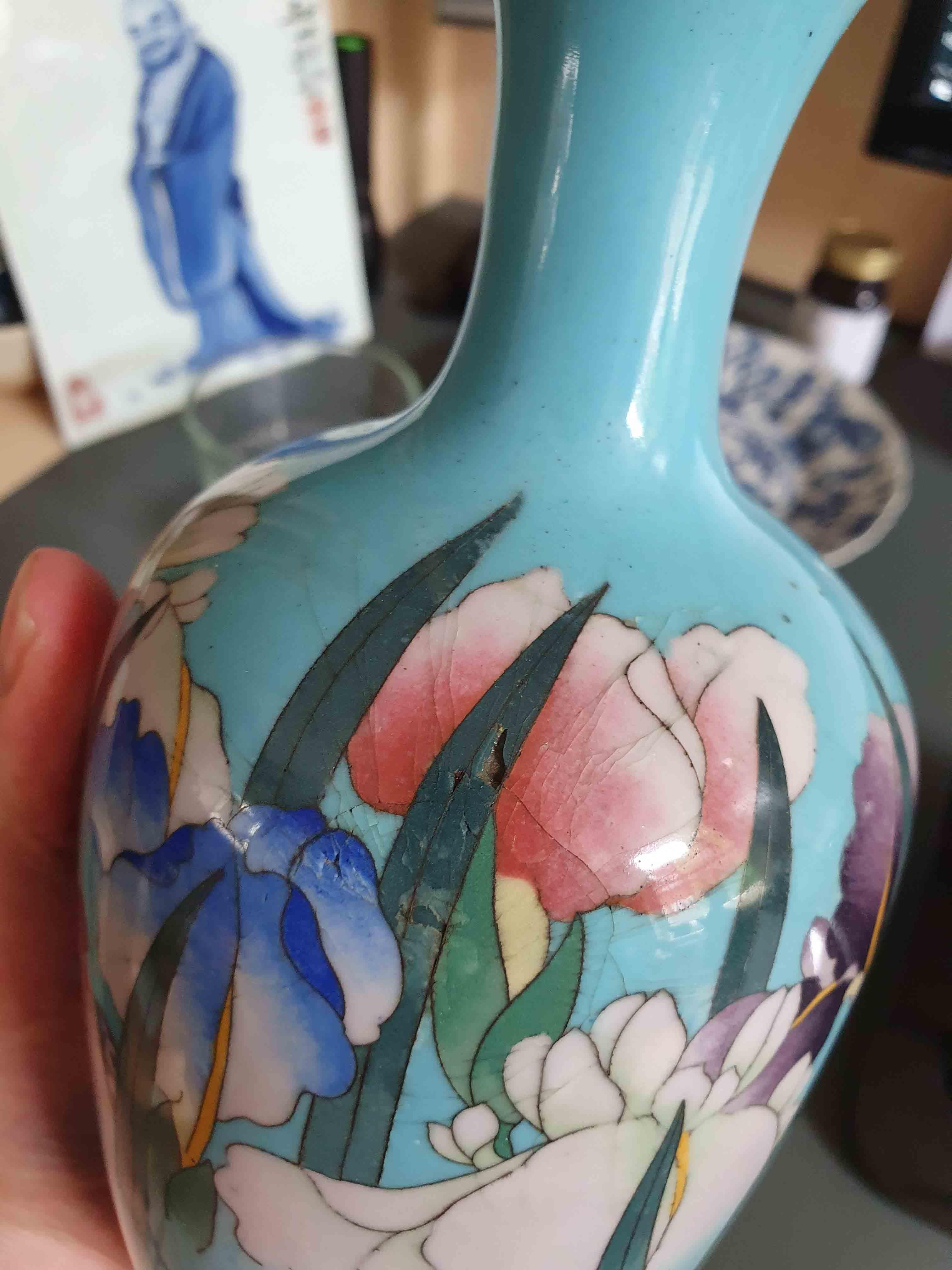 Antique Bronze Vase Gonda Hirosuki Cloisonné Japan Meiji/Taisho 19/20th Century For Sale 10