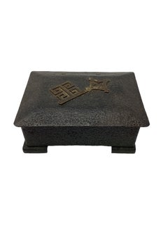 Antique Bronze Verdigris Box with Greek Key