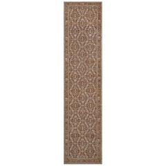 Antique Brown Wool Herati-Pattern Handwoven Karabagh Runner