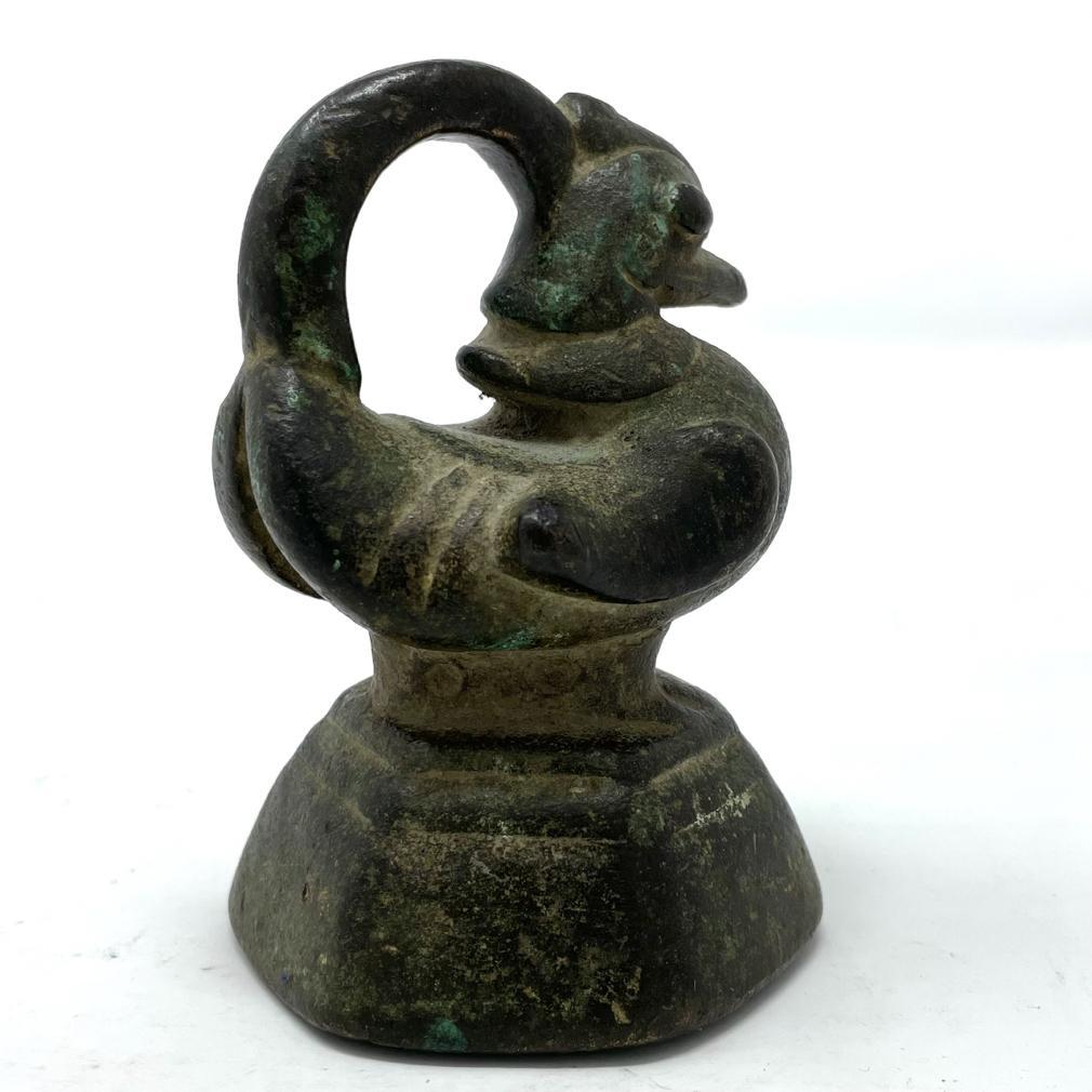 Cast Antique Burmese Bronze Market Weight, Hintha, 1 Viss For Sale