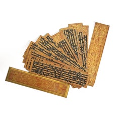 Antique Burmese Buddhist Kammavaca Manuscript with Case