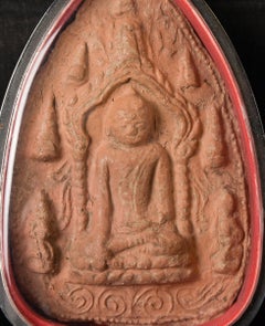 Antique Burmese Clay Votive Sculpture, Pre-Pagan, 11th Century, Large