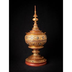 Antique Burmese Gilded Offering Vessel from Burma
