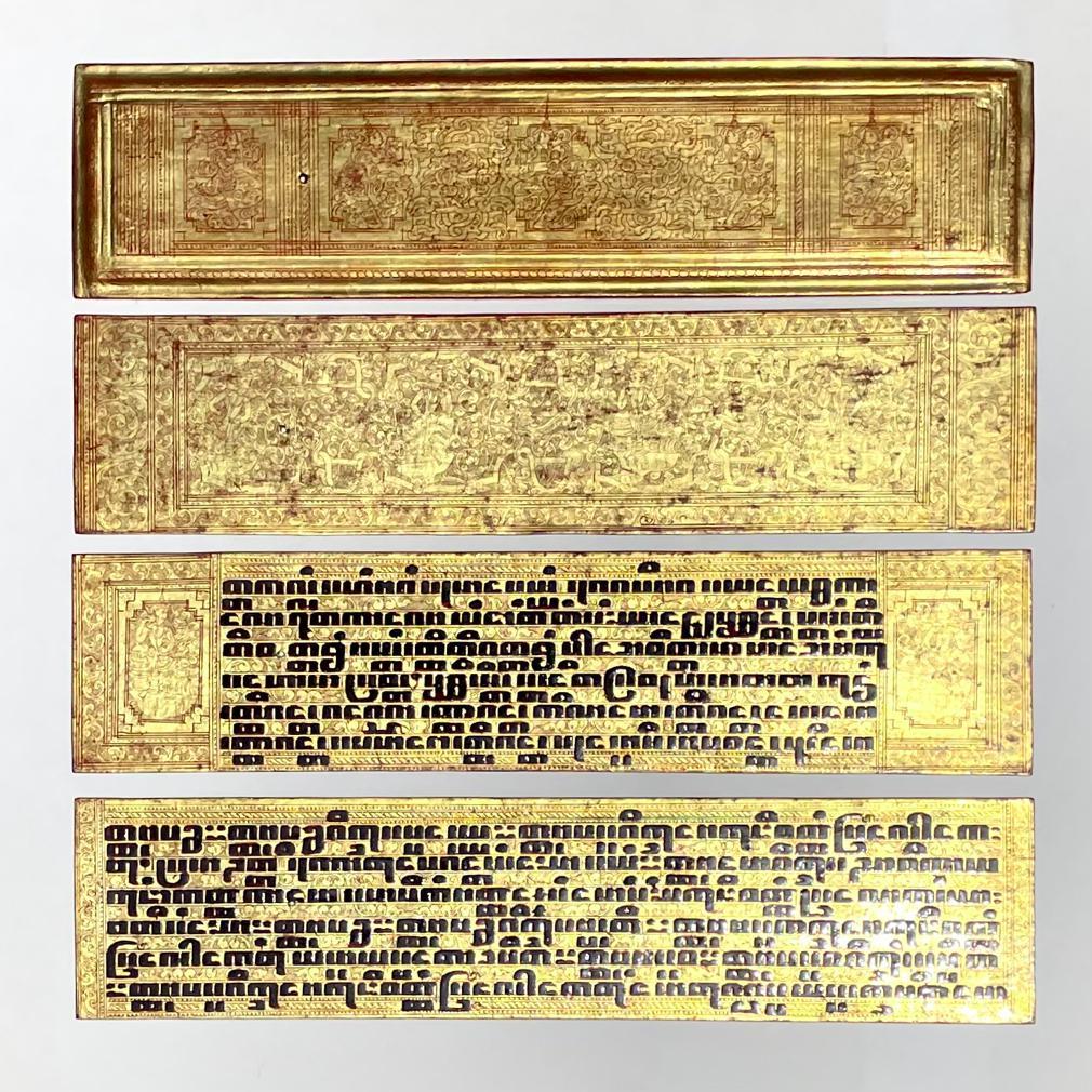Antike burmesische vergoldete, lackierte Kammavaca- Manuscript im Angebot 2