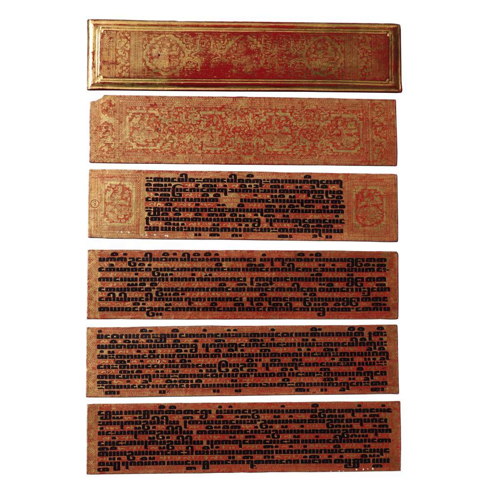 Antique Burmese Gilt Lacquered Kammavaca Manuscript, Consisting of 2 lacquered wood end covers and 16 double sided folios of lacquered cloth in red and black with gold leaf. This Kammacava manuscript is  ornamental with thickly applied lacquer and