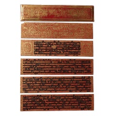 Antique Burmese Gilt Lacquered Kammavaca Manuscript