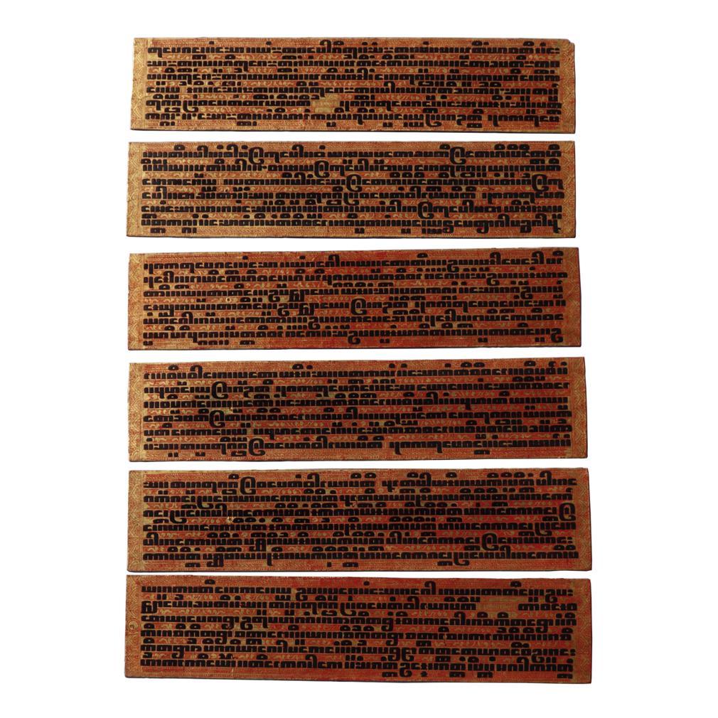 Other Antique Burmese Gilt Lacquered Kammavaca Manuscript For Sale