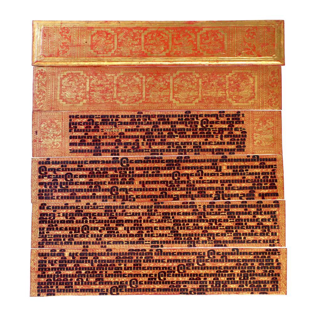 Antique Burmese Gilt Lacquered Kammavaca Manuscript In Good Condition In Point Richmond, CA