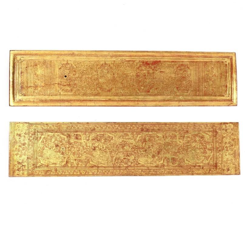 Antique Burmese Gilt Lacquered Kammavaca Manuscript In Good Condition In Point Richmond, CA